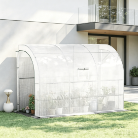 10' x 5' x 7' Outdoor Walk-In Greenhouse, Plant Nursery with Zippered Doors, PE Cover and 3 Wire Shelves, White