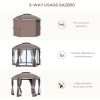 2' x 12' Round Outdoor Gazebo