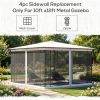 White Replacement Mesh Sidewall Netting for 10' x 12' Gazebos and Canopy Tents with Zippers, (Sidewall Only)