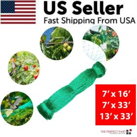 33FT Anti Bird Netting Pond Net Protection Tree Crops Plants Fruits Garden Mesh (Net Color: Green, Length: 13FT x 33FT)