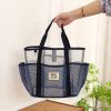 Summer Pool Beach Tote Bag Quick Dry Mesh Organizer Handbag